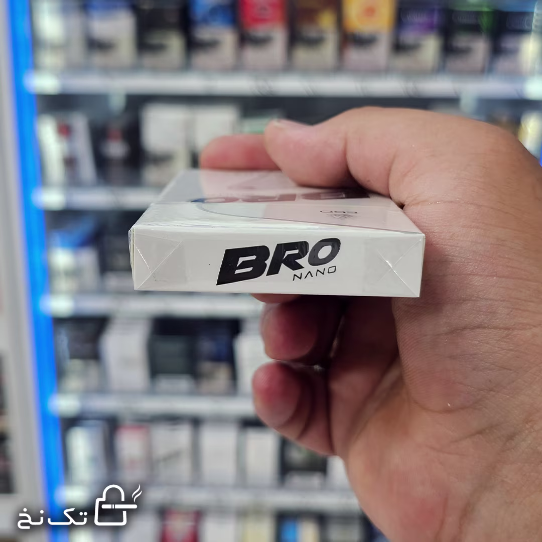 bro-nano-white-6