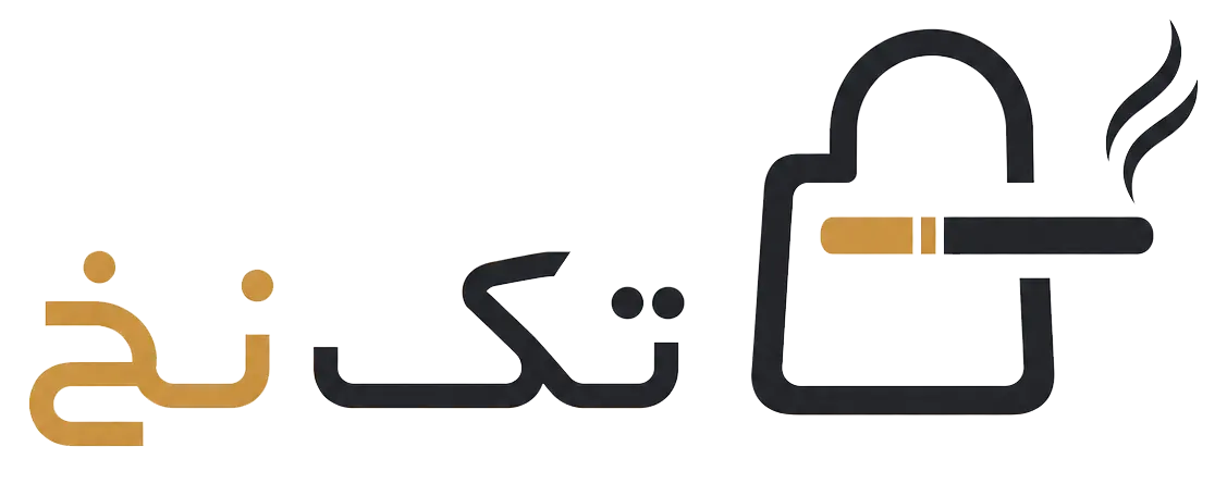 تک نح