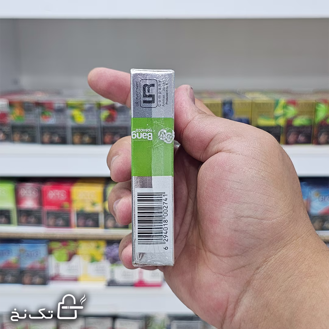 Bang-bang-lemon-mint2