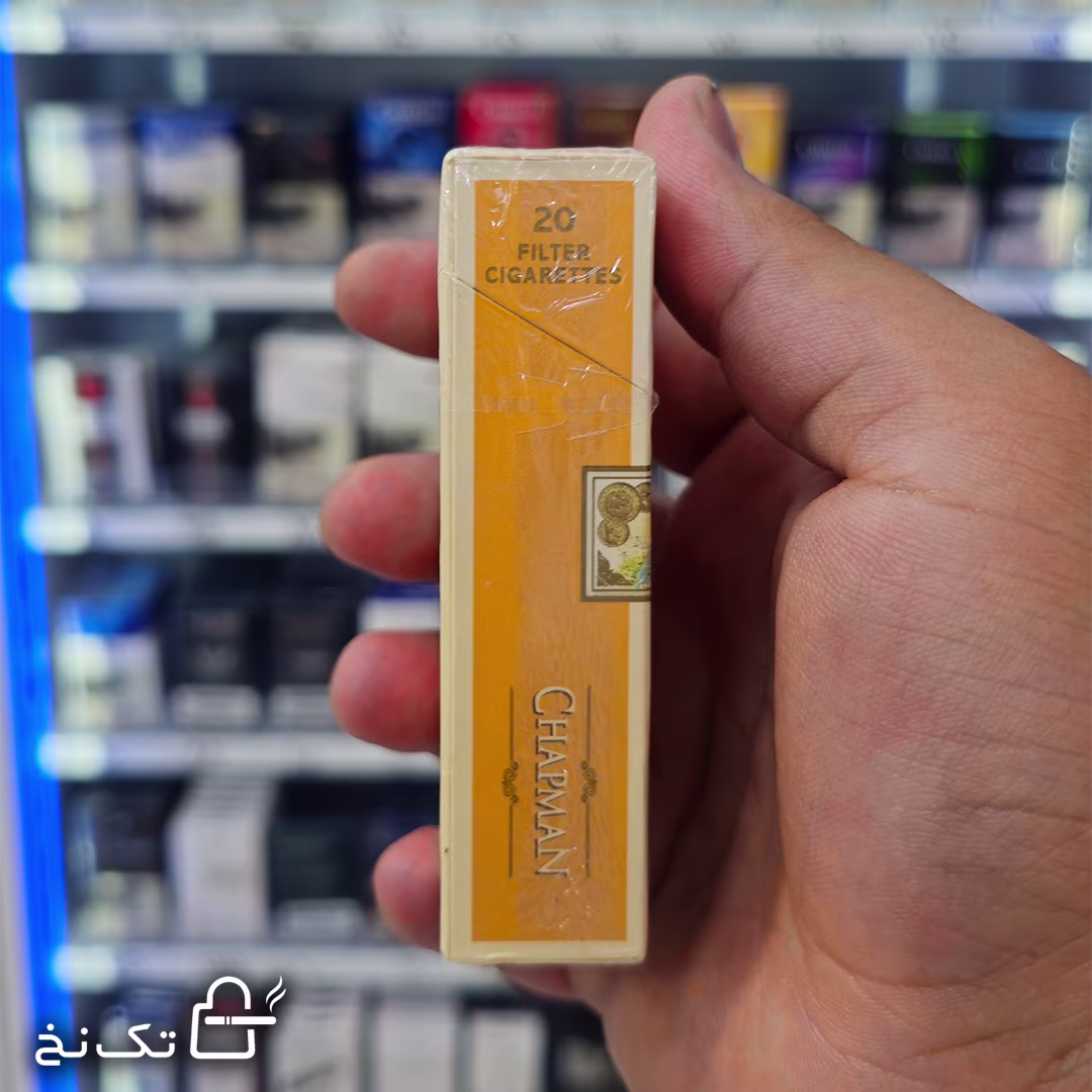 CHAP2 سیگار چاپمن