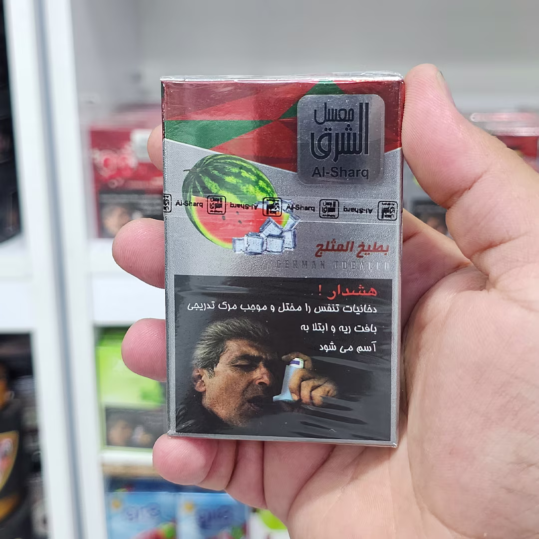 al-sharq-hendone-yes1 تنباکو الشرق هندوانه یخ | Al Sharq Watermelon Ice
