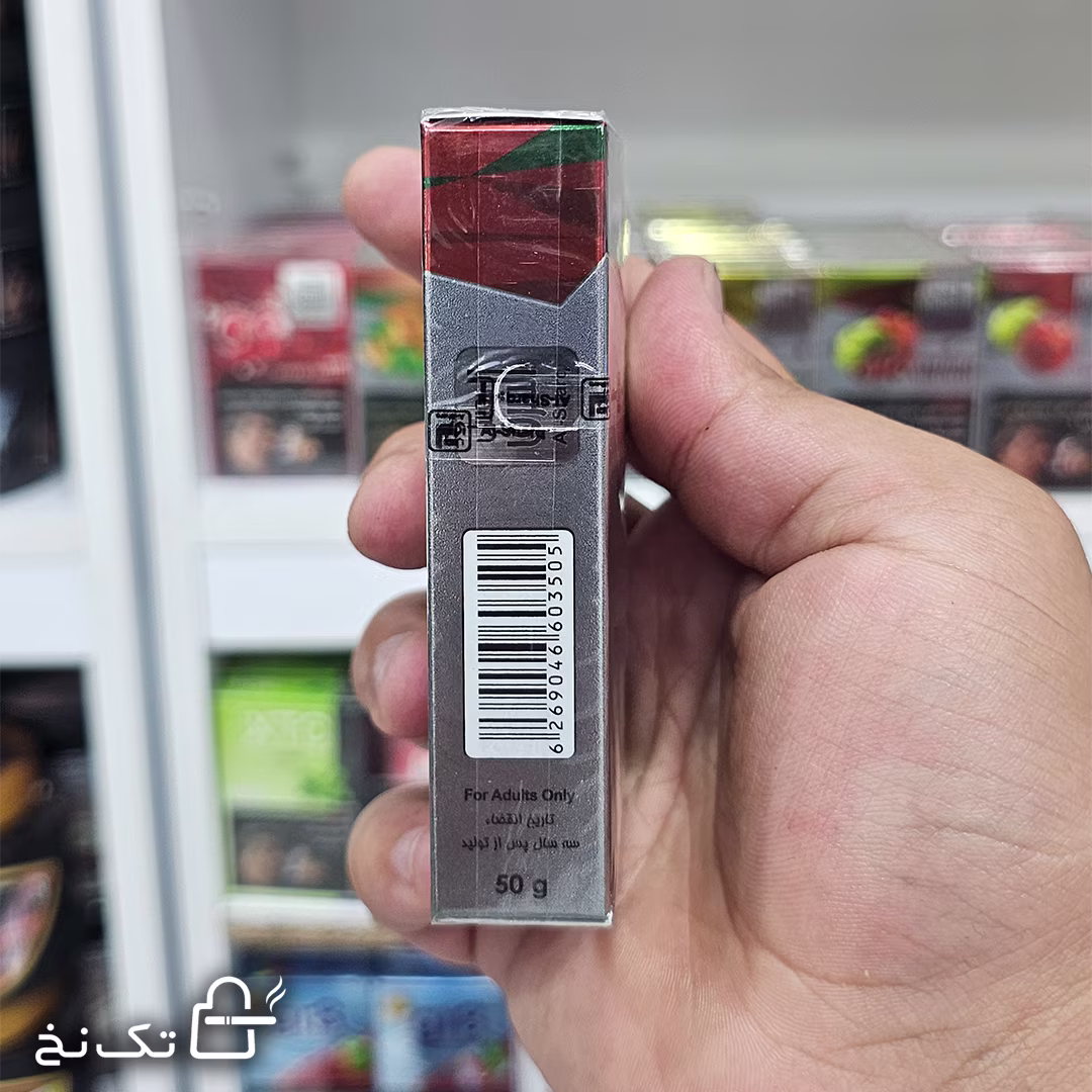 al-sharq-hendone-yes4