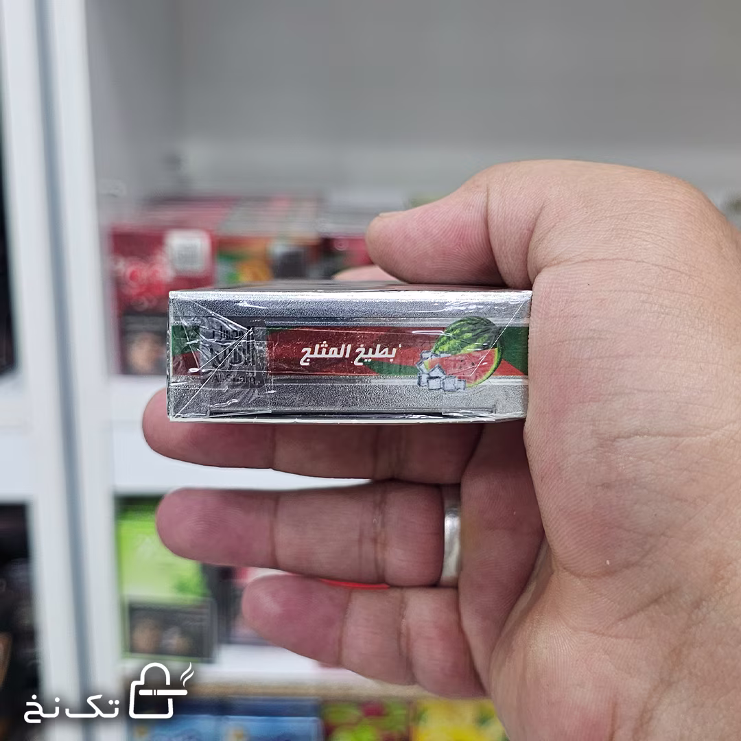 al-sharq-hendone-yes5