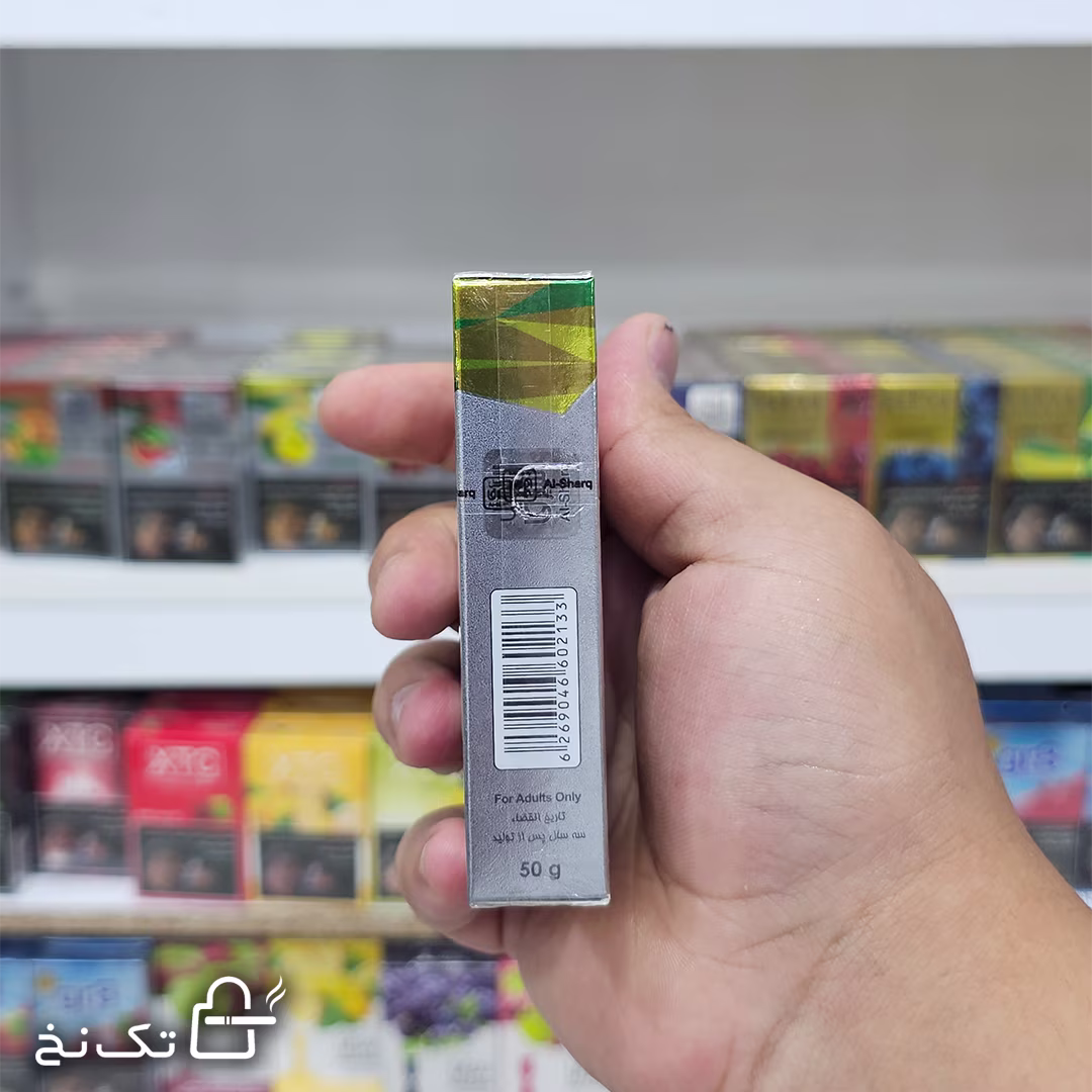 al-sharq-lemo-nana2 تنباکو الشرق لیمو نعنا | Al-Sharq Lemon Mint