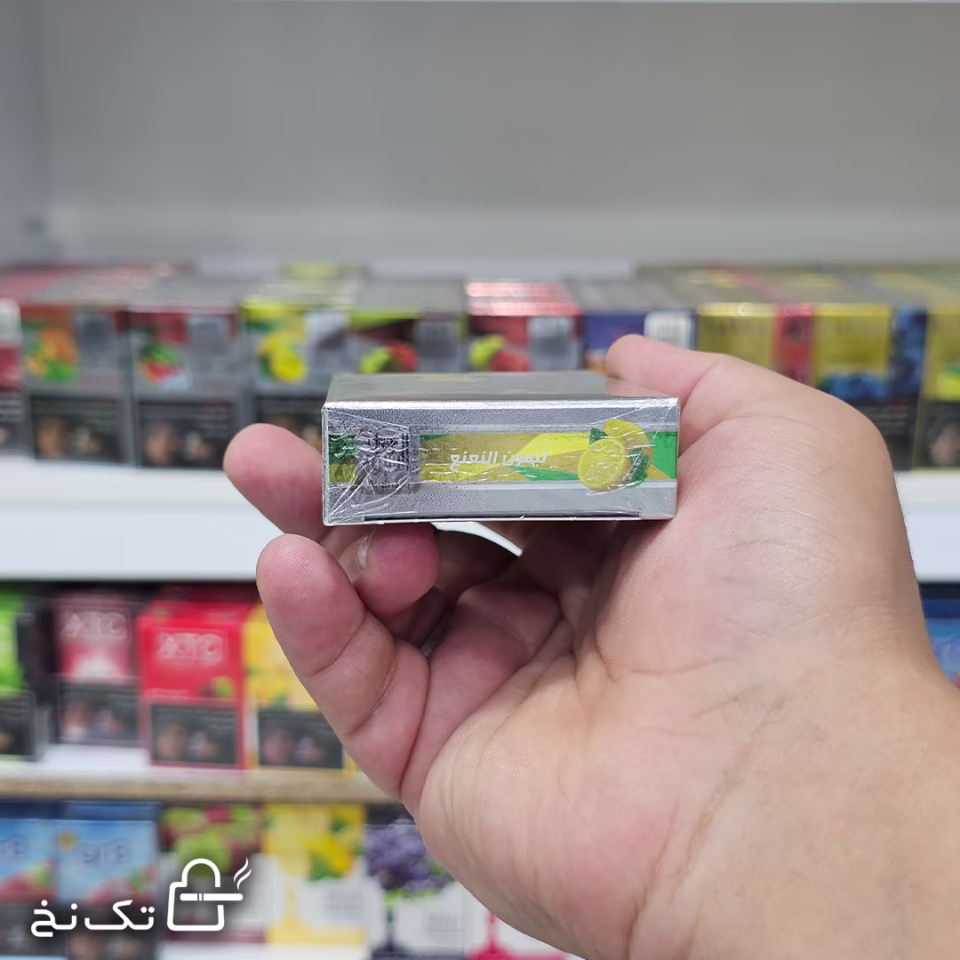 al-sharq-lemo-nana5