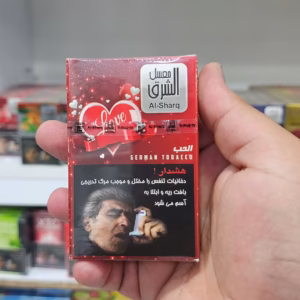 تنباکو الشرق لاو | Al-Sharq Love