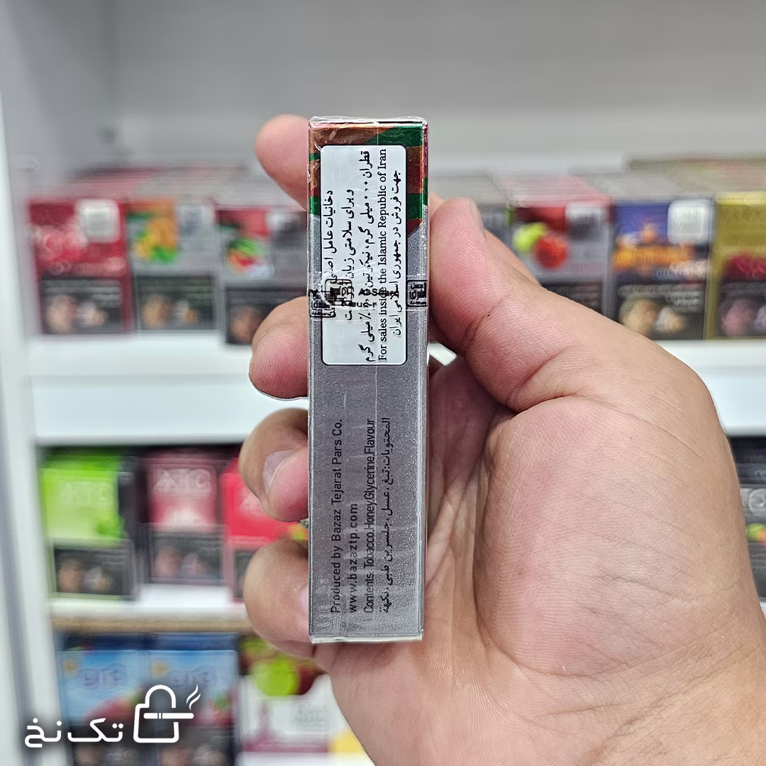 al-sharq-portegal-nana2 تنباکو الشرق پرتغال نعنا
