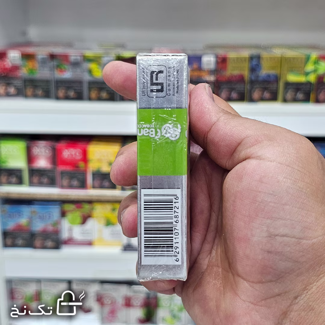 bang-bang-cib-yakh3