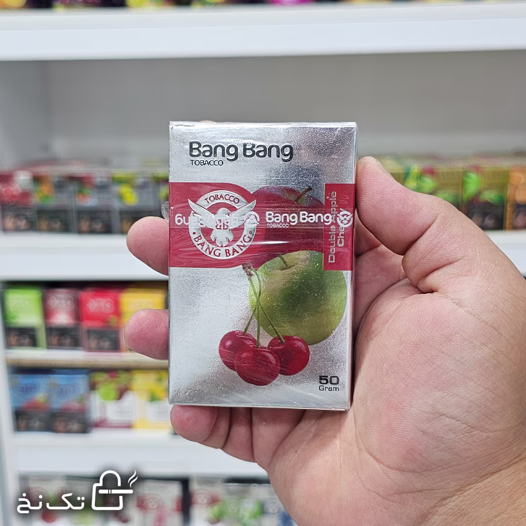 bang-bang-docib-albalo3