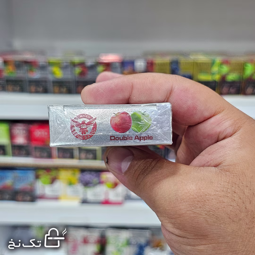 bang-bang-docib5