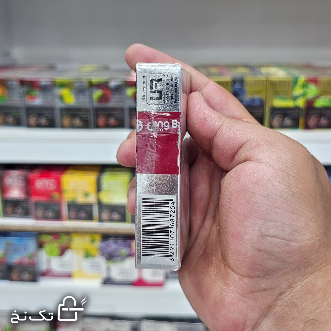 bangbang-albalo2 تنباکو بنگ بنگ آلبالو ۵۰ گرم Bang Bang Cherry