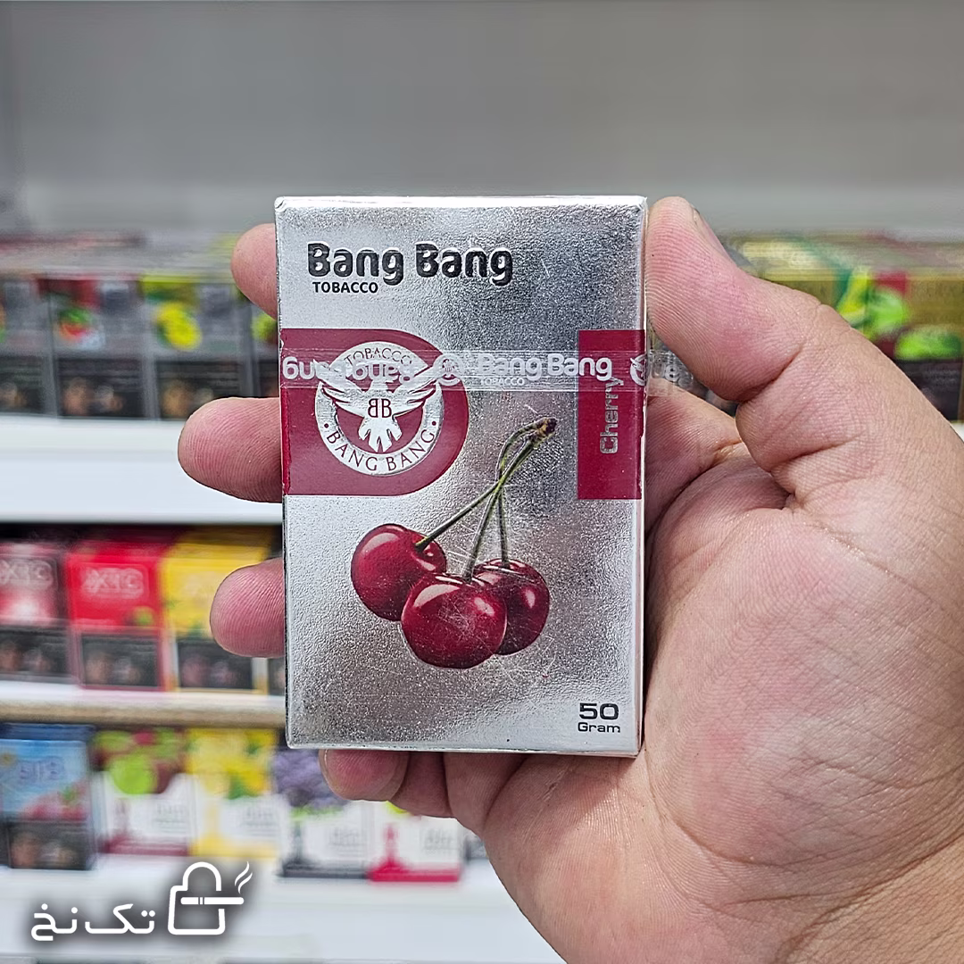 bangbang-albalo3