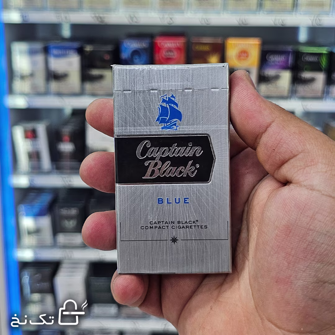 captain black-bluo-3 سیگار کاپیتان بلک آبی