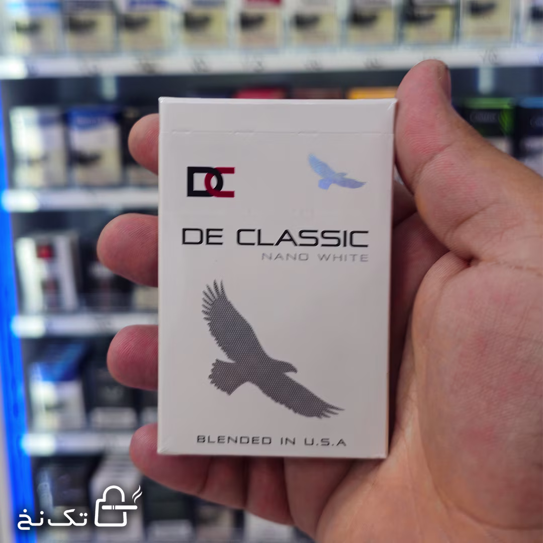 de classic-nano-white-3