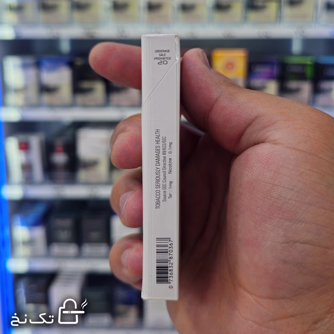 de classic-nano-white-4