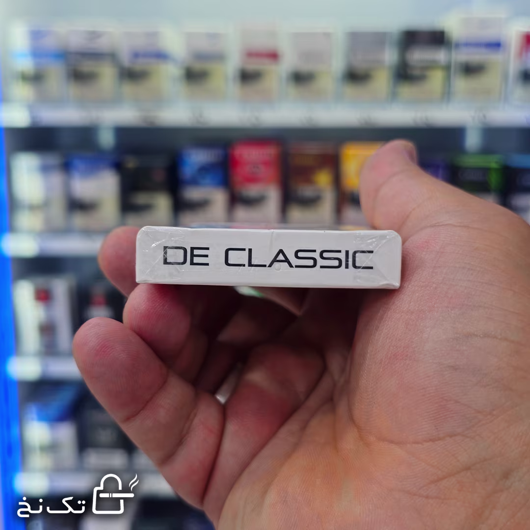 de classic-nano-white-5