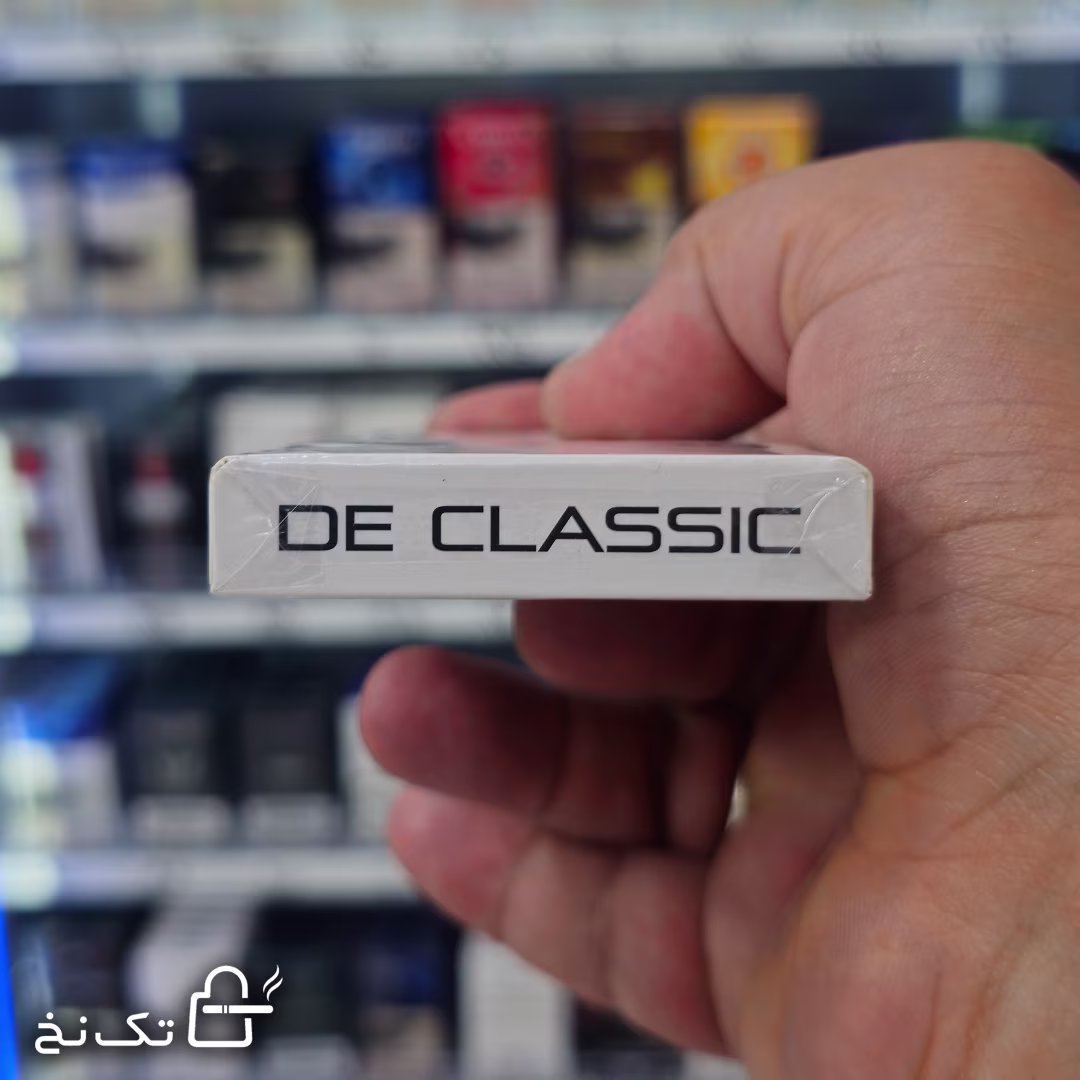 de classic-nano-white-6