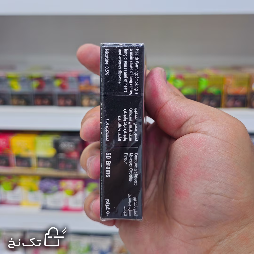 fakher-docib3