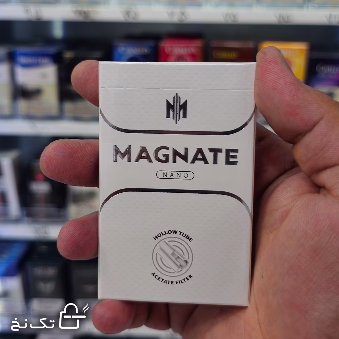 magnate-nano-white-3