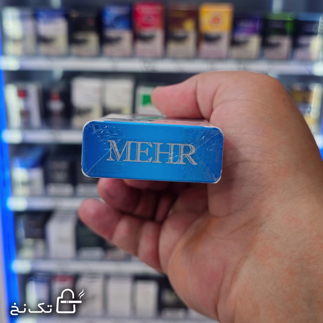 mehr-6 سیگار مهر آبی