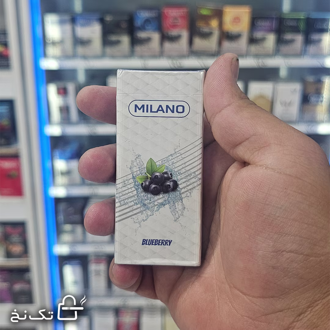 milano-beluebrry-3