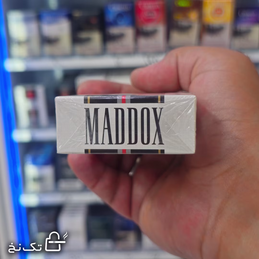 maddox-4 سیگار مادوکس کینگ